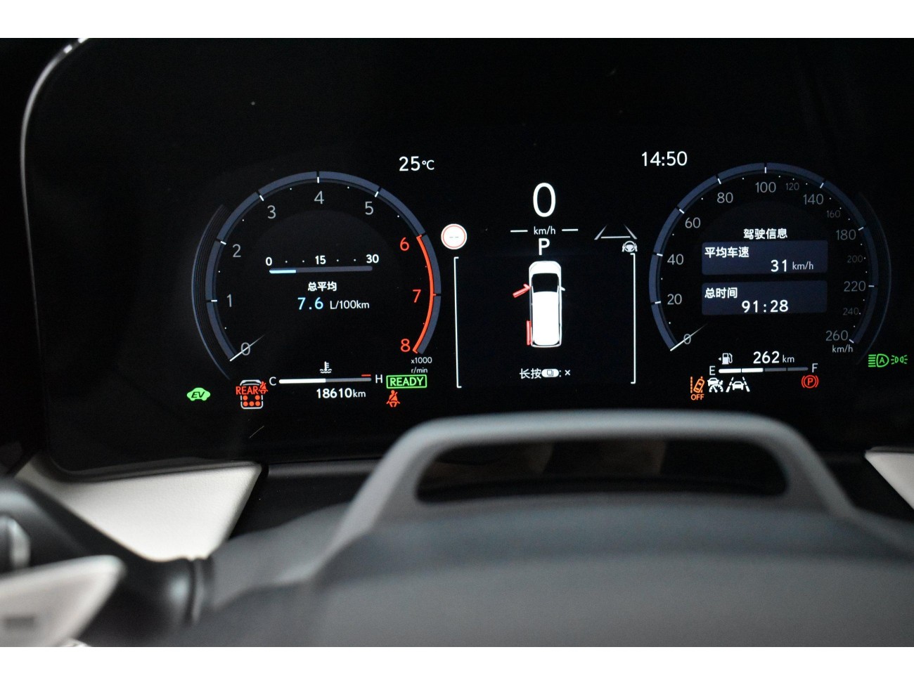 Lexus LM 350h 2023