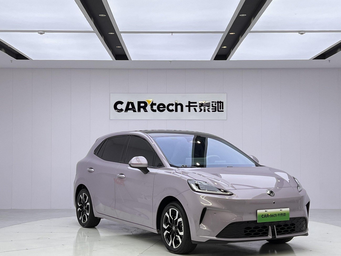 MG MG4 EV 2026