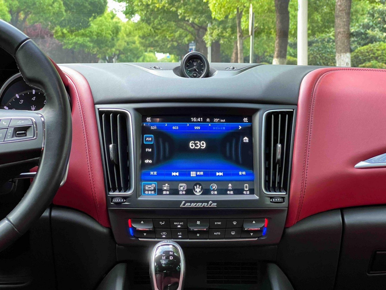 Maserati Levante 2018