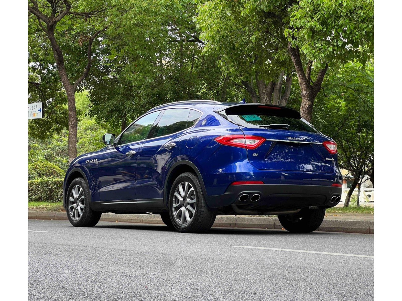 Maserati Levante 2018