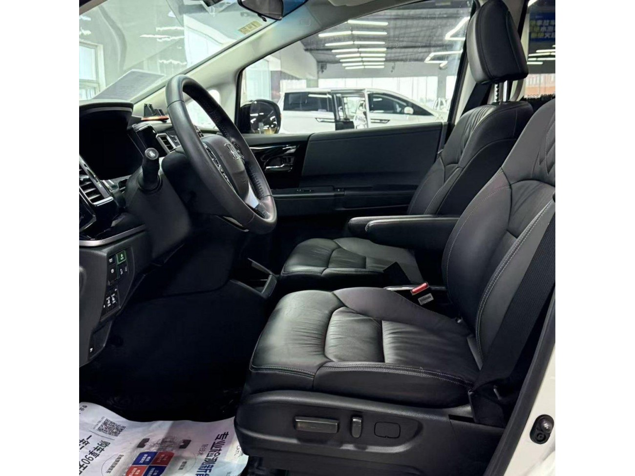 Honda 2019 2021