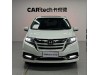Honda 2019 2021