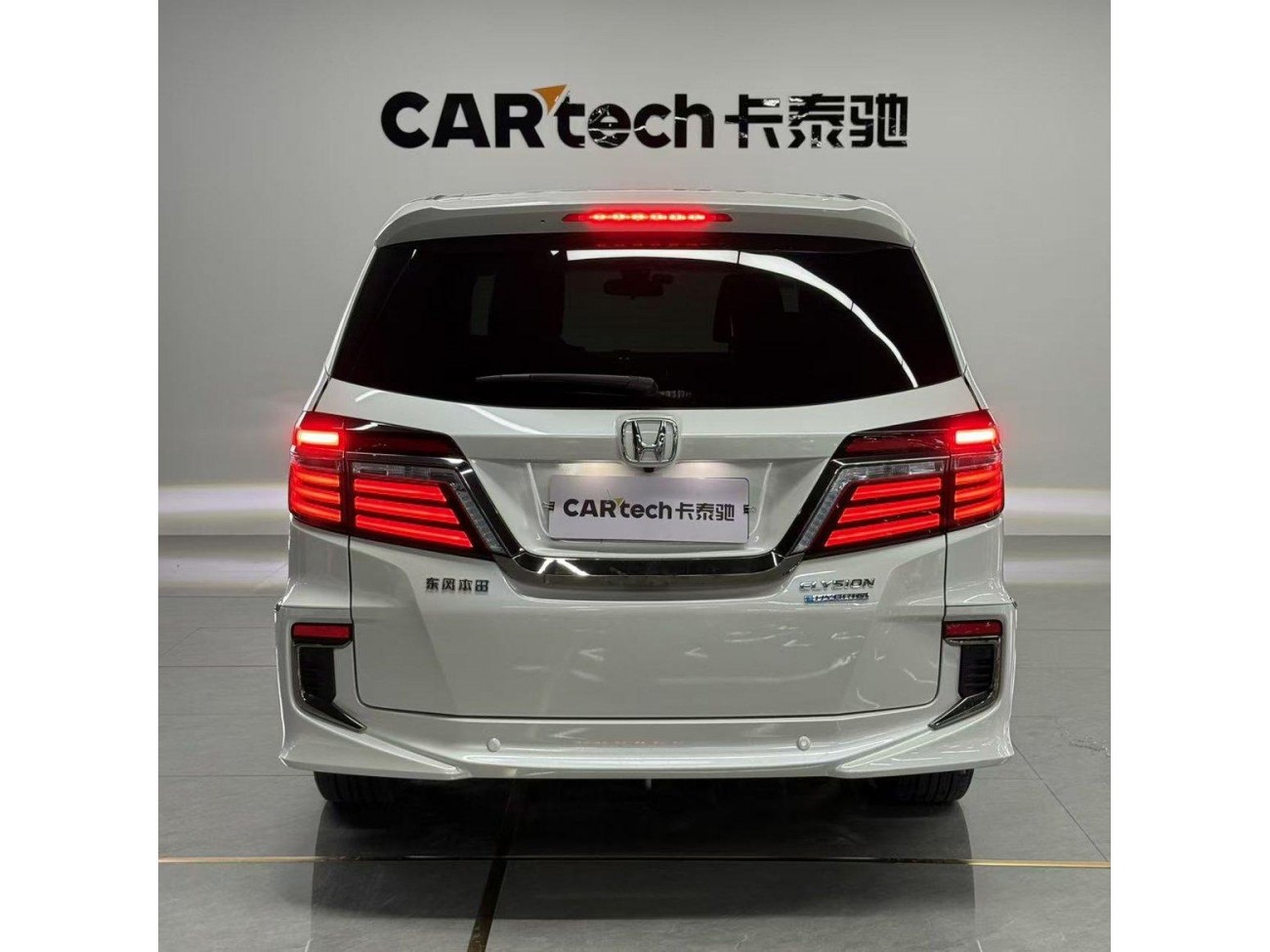 Honda 2019 2021