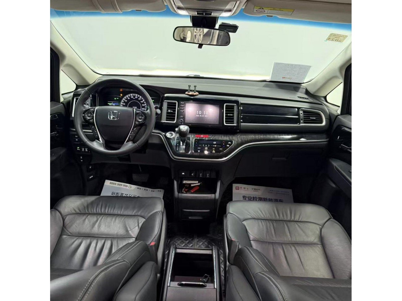 Honda 2019 2021