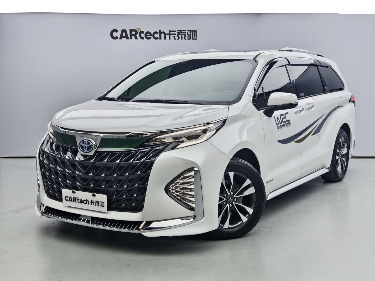 Toyota Granvia 2023