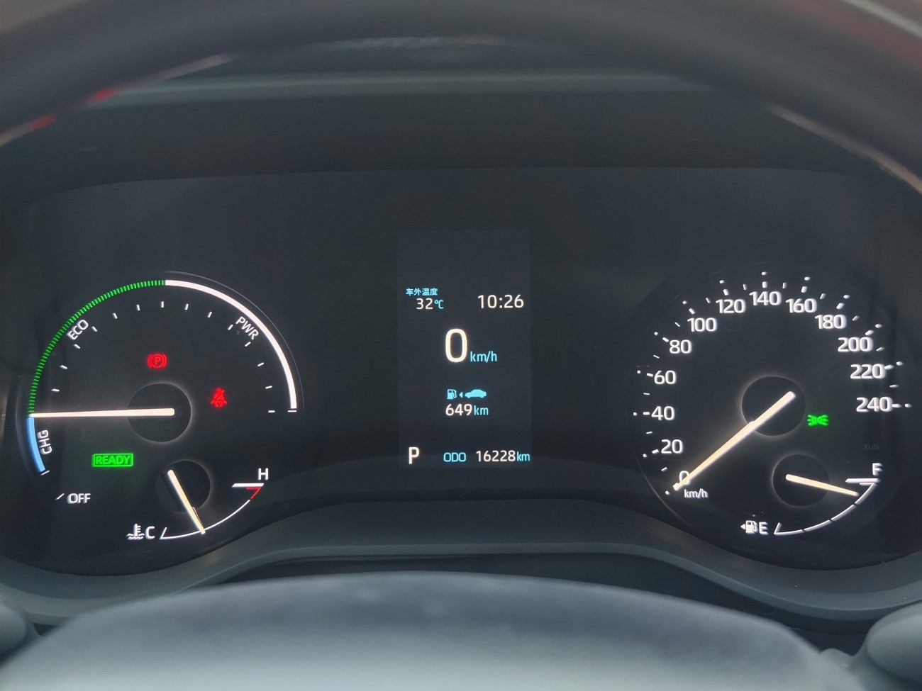 Toyota Granvia 2023