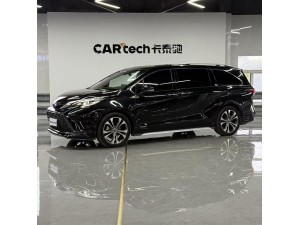 Toyota Granvia 2023