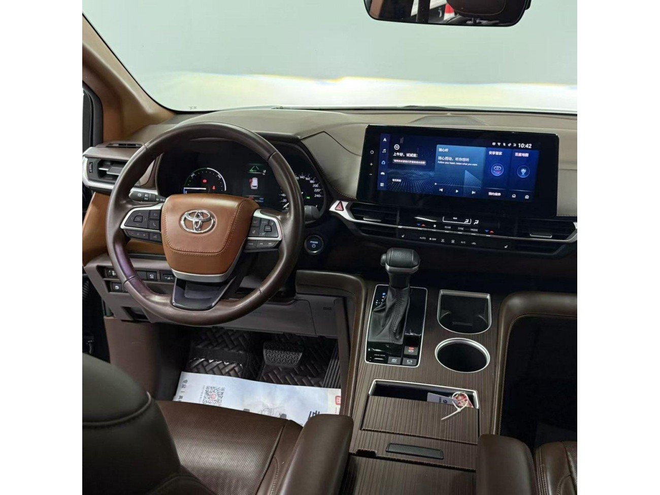 Toyota Granvia 2023