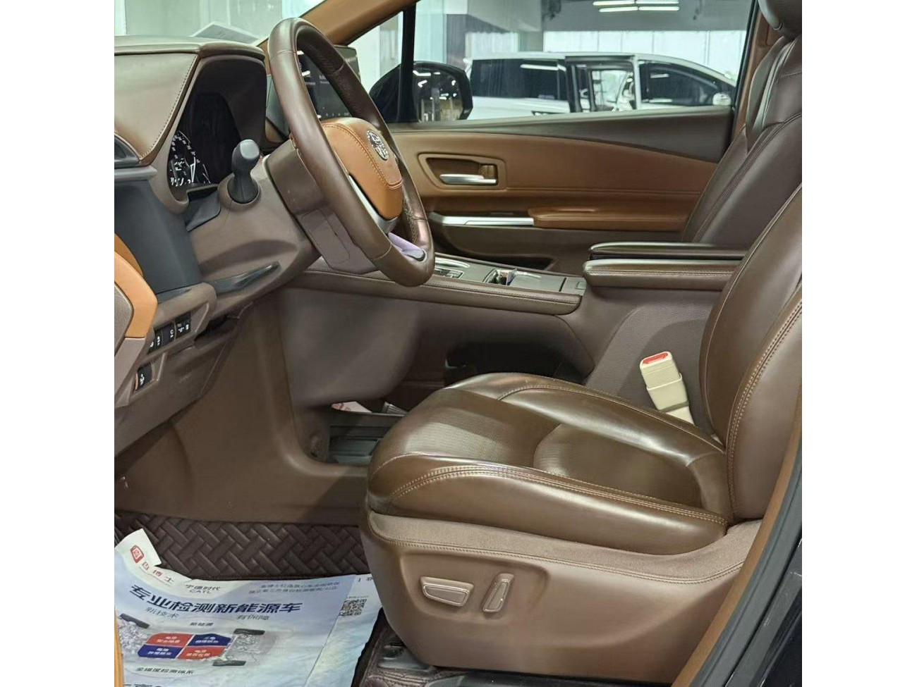 Toyota Granvia 2023