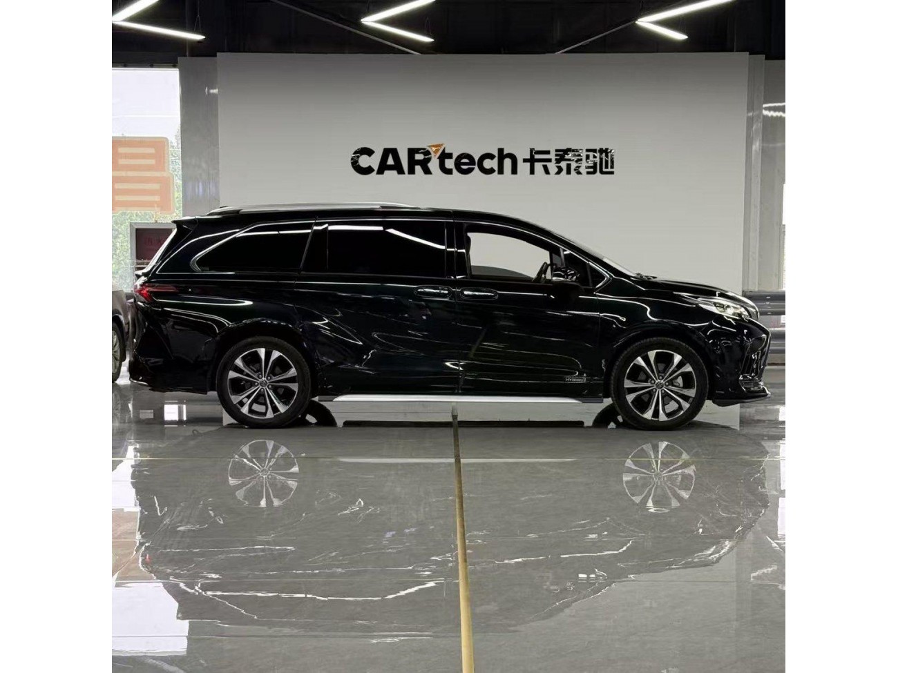 Toyota Granvia 2023
