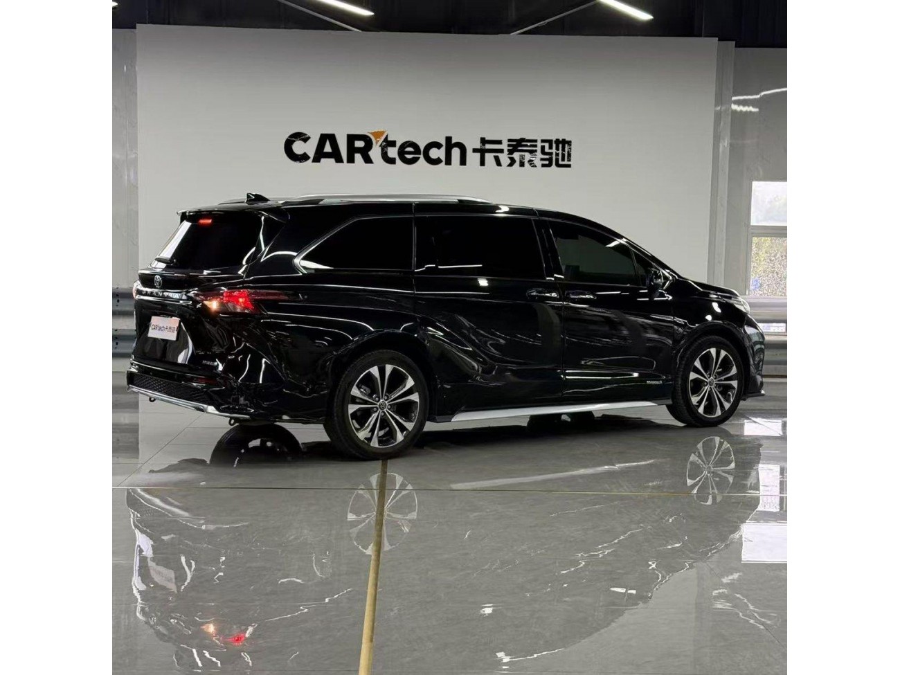 Toyota Granvia 2023