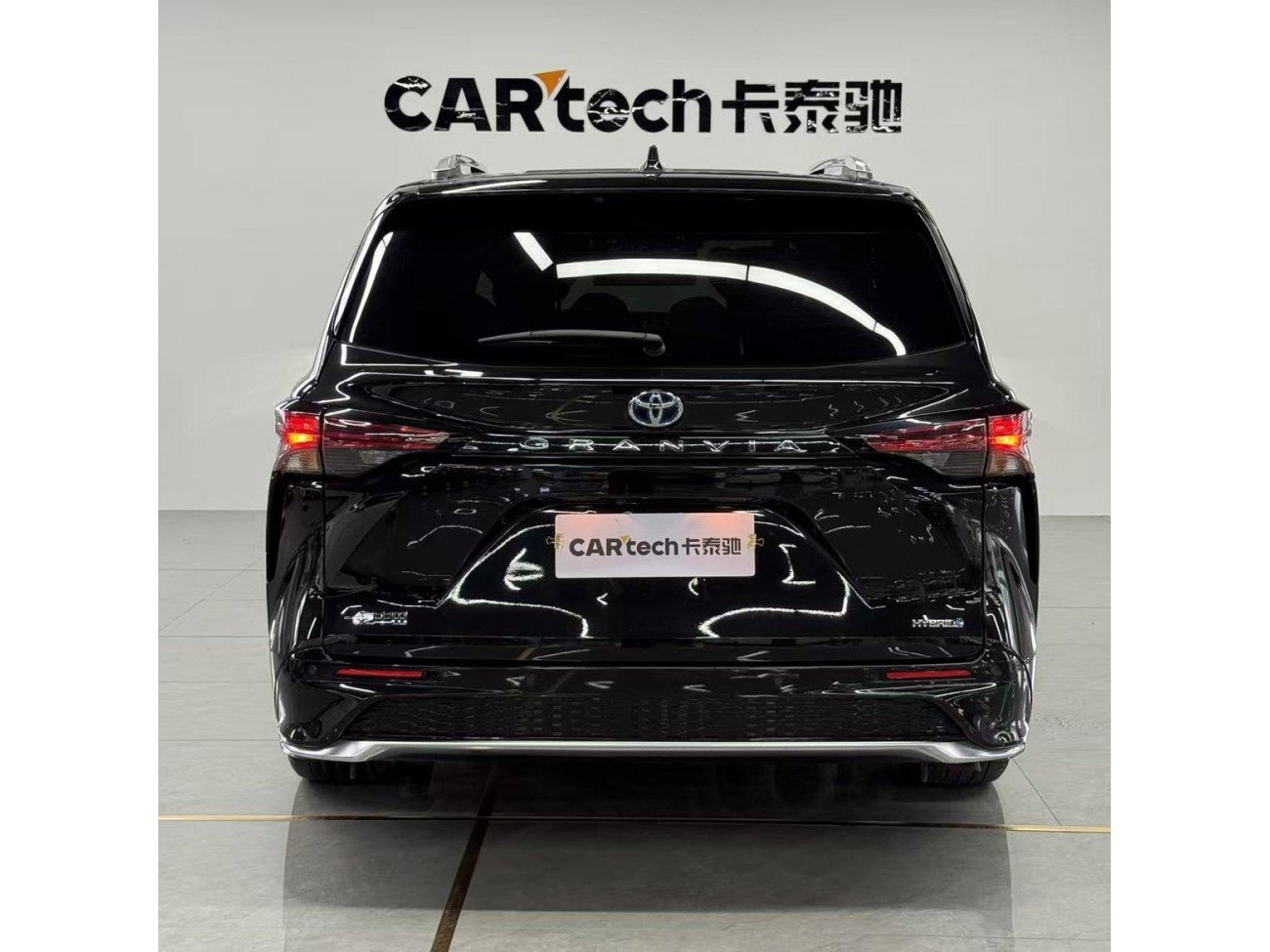 Toyota Granvia 2023