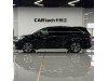 Toyota Granvia 2023