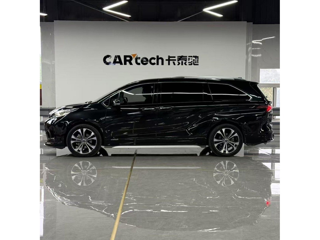 Toyota Granvia 2023