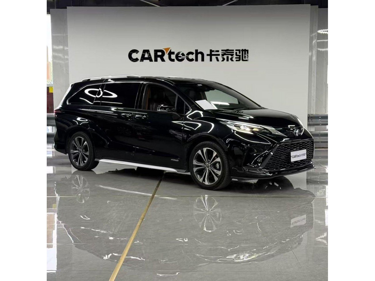 Toyota Granvia 2023