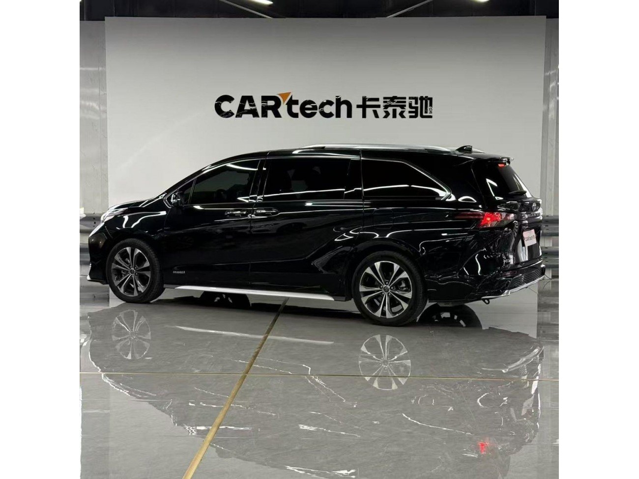 Toyota Granvia 2023