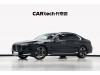 BMW 740Li 2024