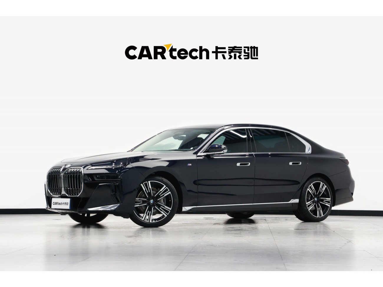 BMW 740Li 2024