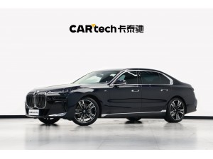 BMW 740Li 2024