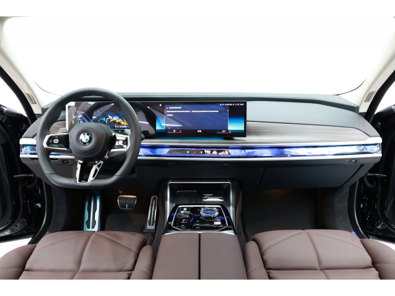 BMW 740Li 2024