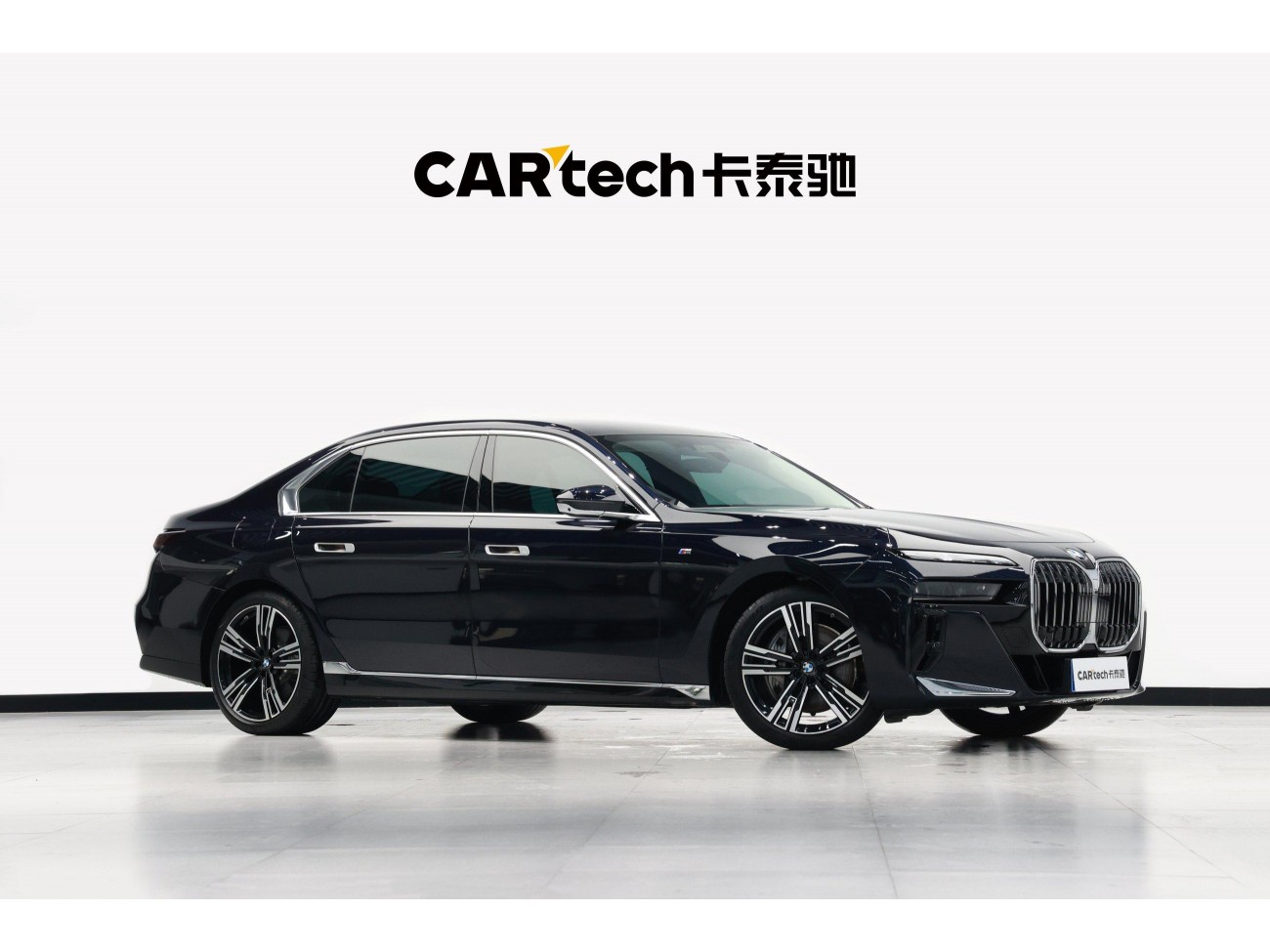BMW 740Li 2024