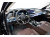 BMW 740Li 2024