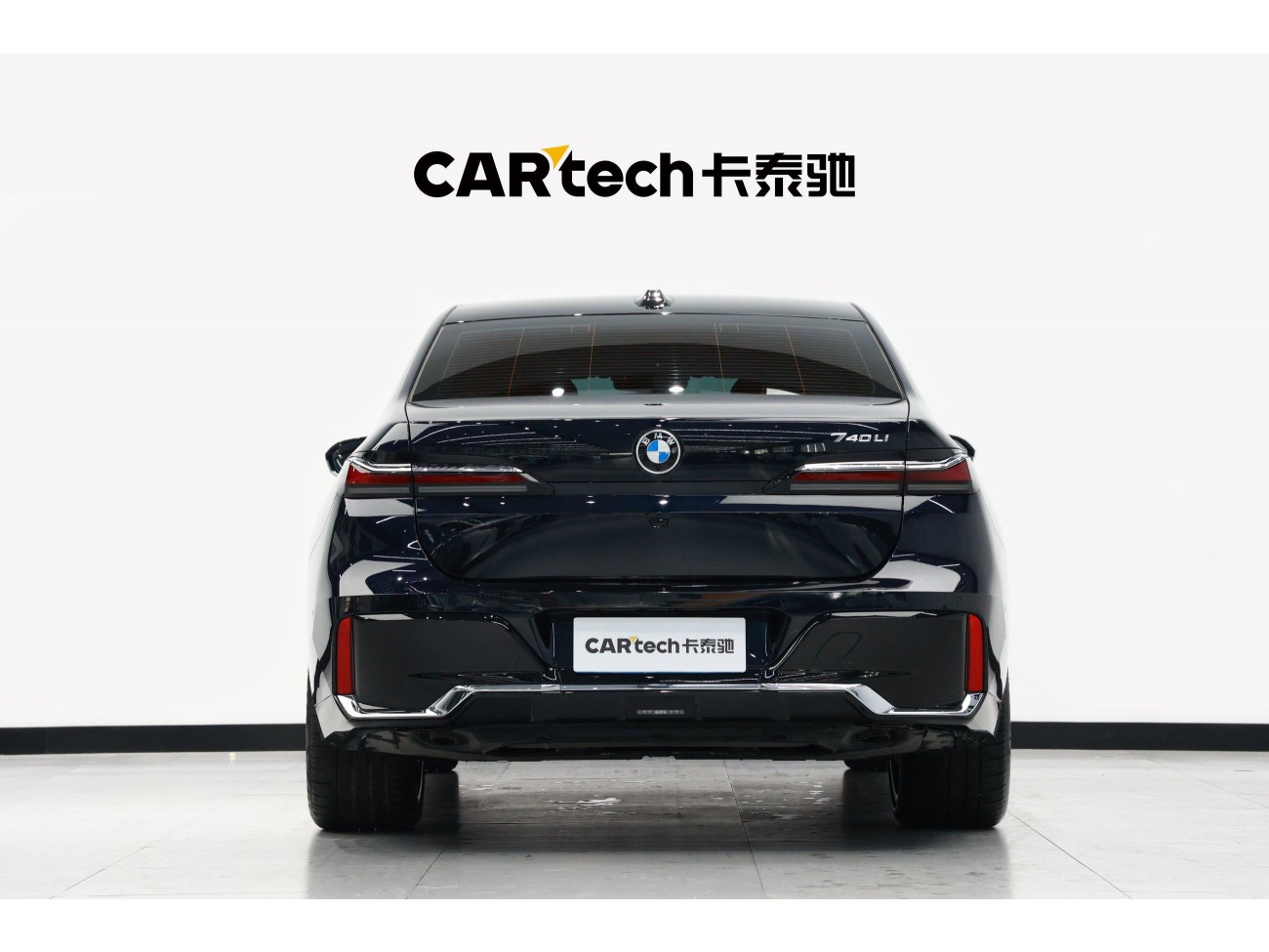 BMW 740Li 2024