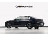 BMW 740Li 2024
