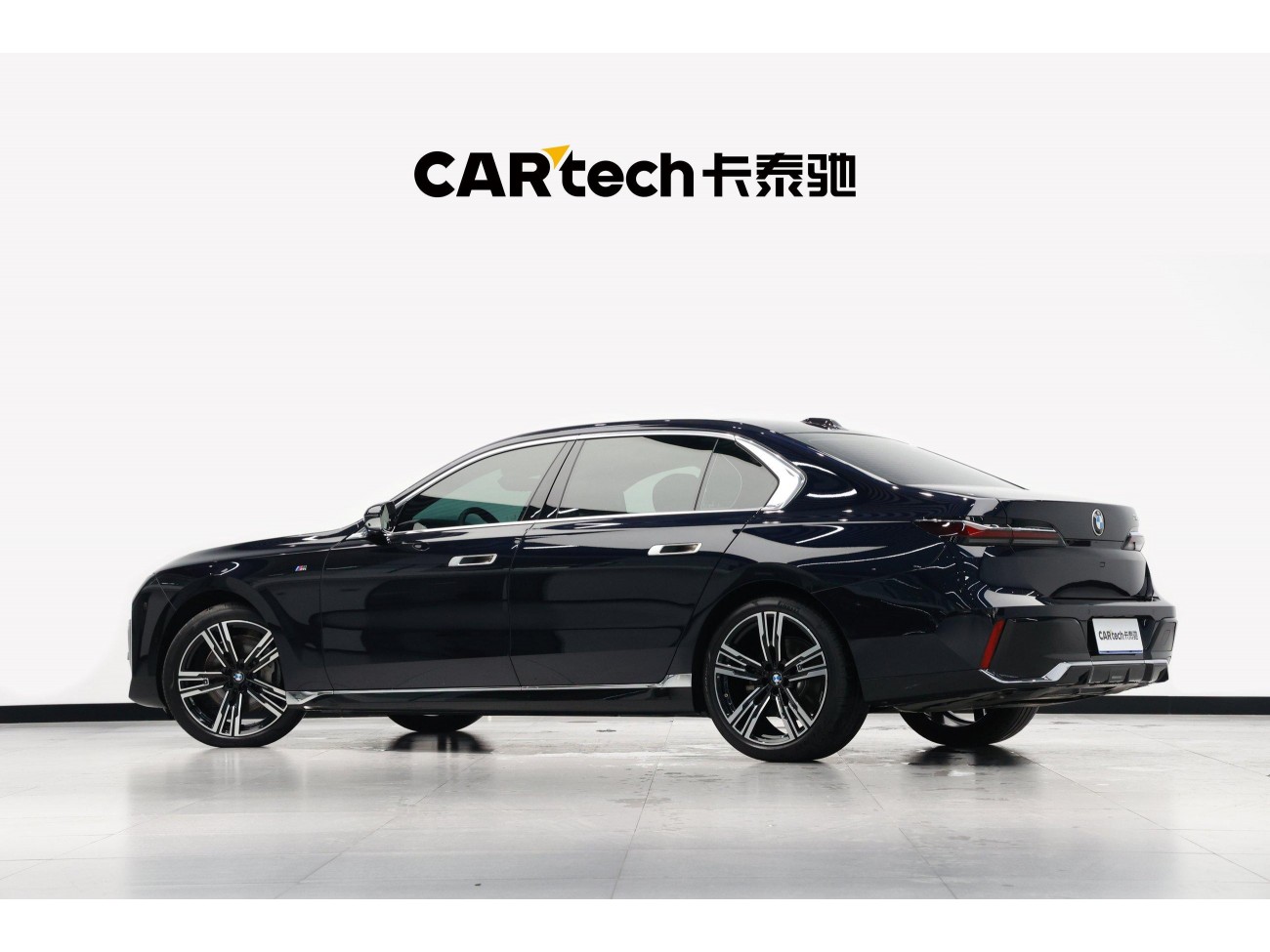 BMW 740Li 2024