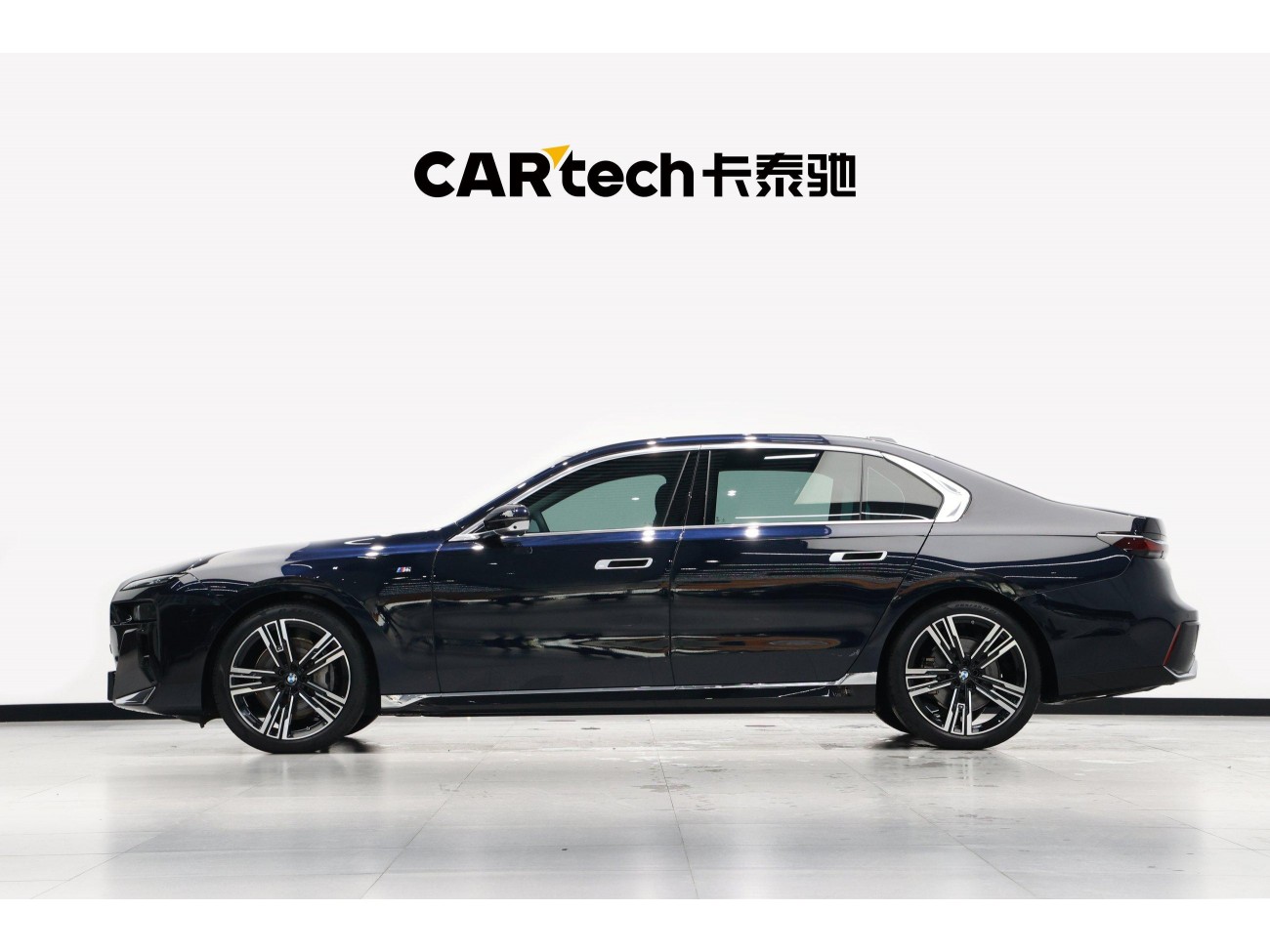 BMW 740Li 2024