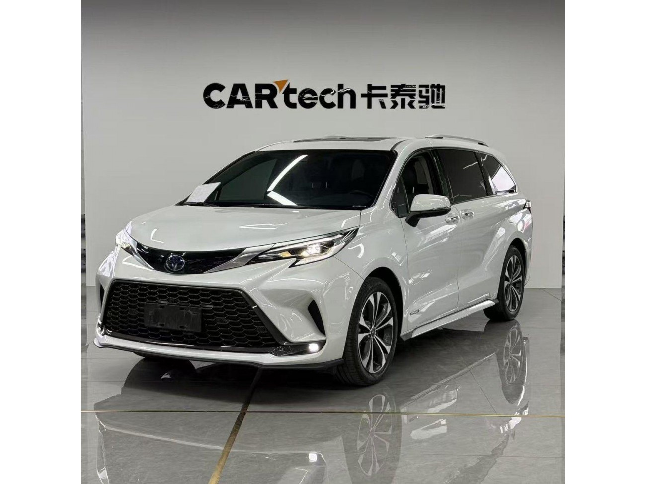 Toyota Granvia 2023
