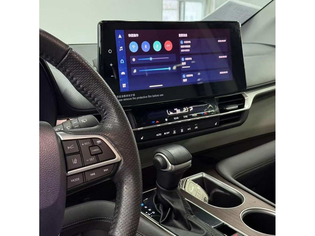 Toyota Granvia 2023