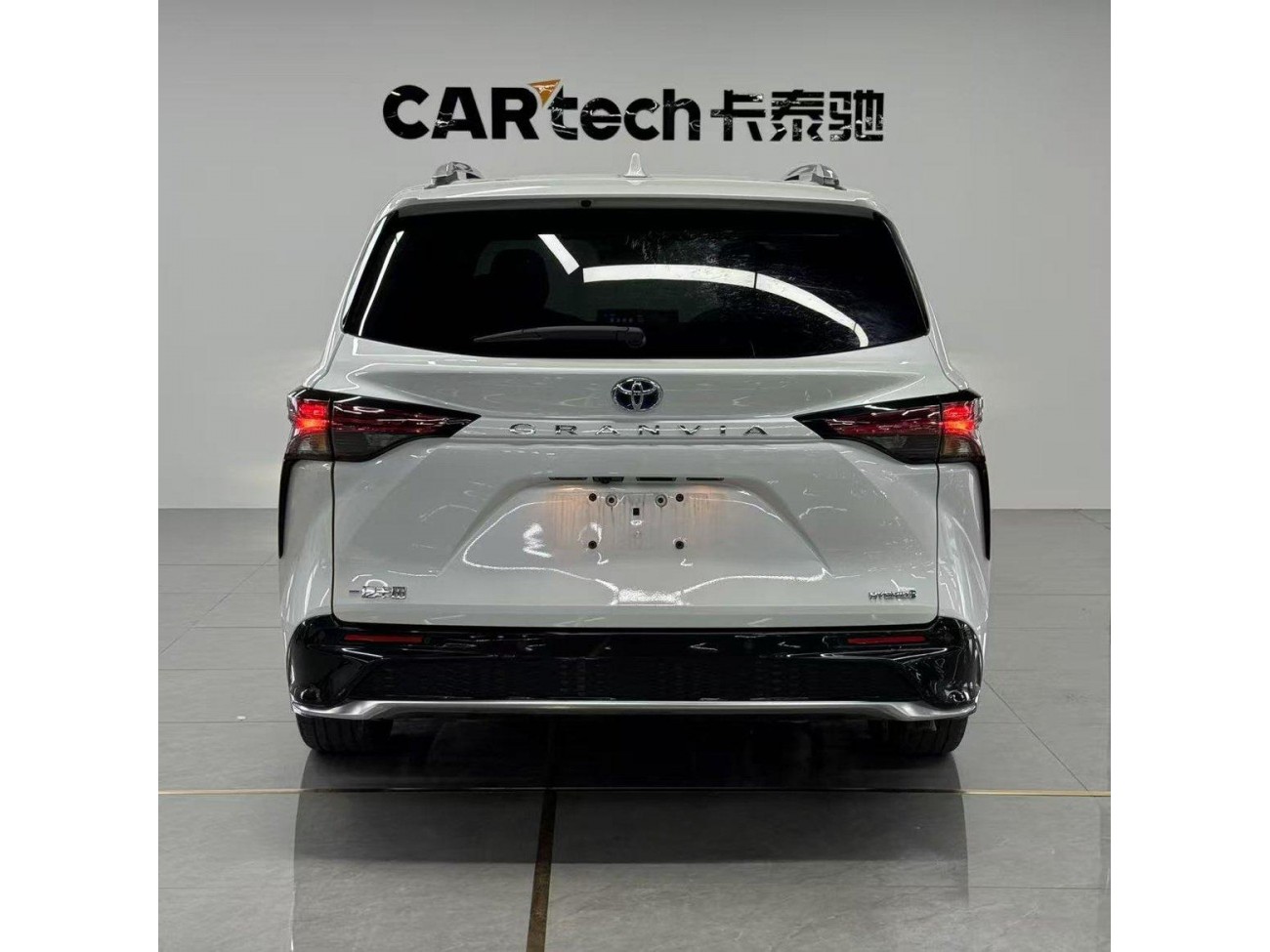 Toyota Granvia 2023