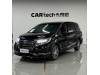 Honda 2019 2021