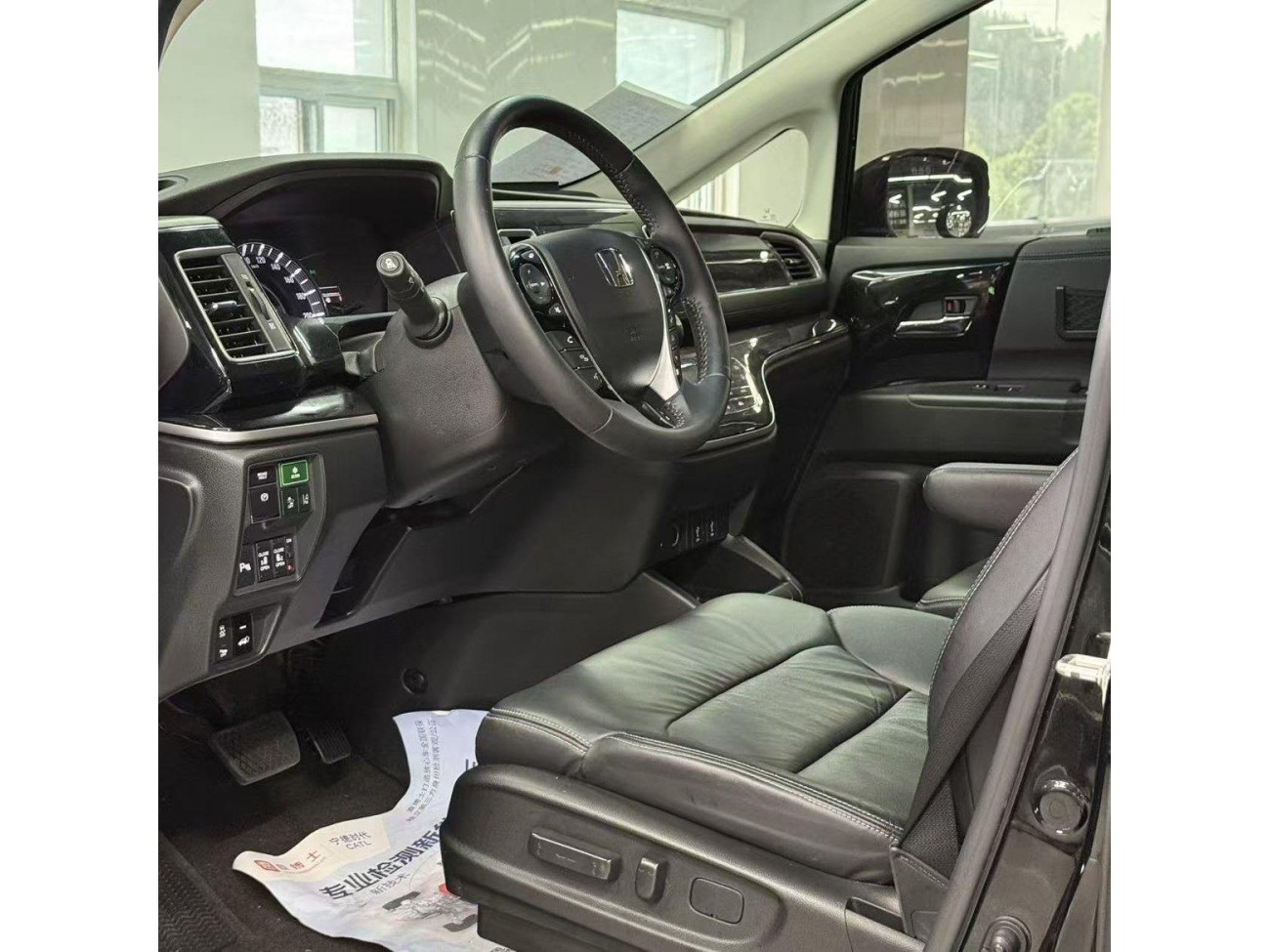 Honda 2019 2021