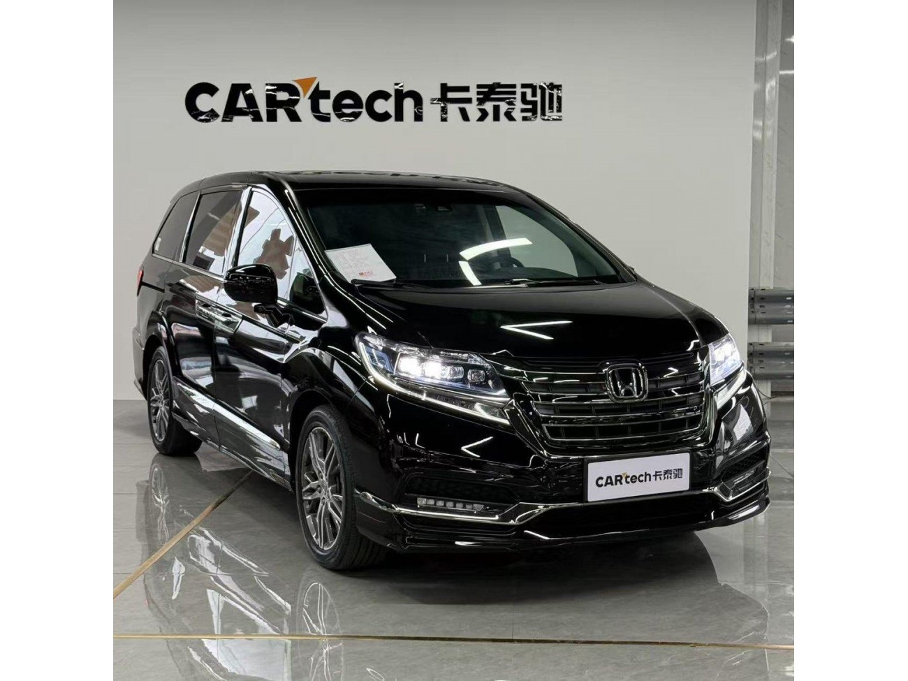 Honda 2019 2021