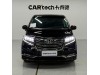 Honda 2019 2021
