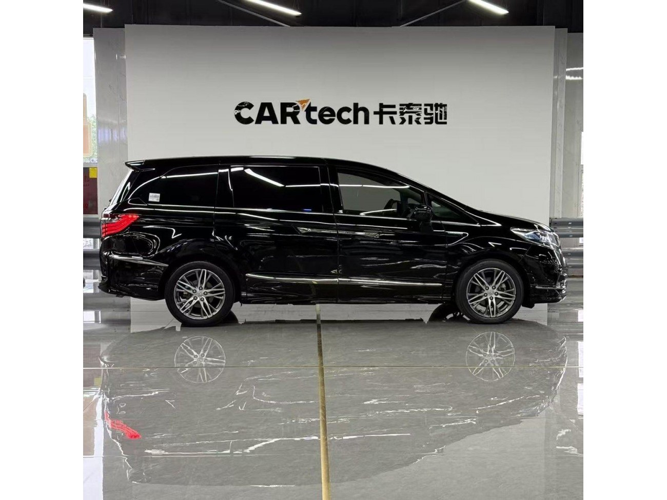 Honda 2019 2021