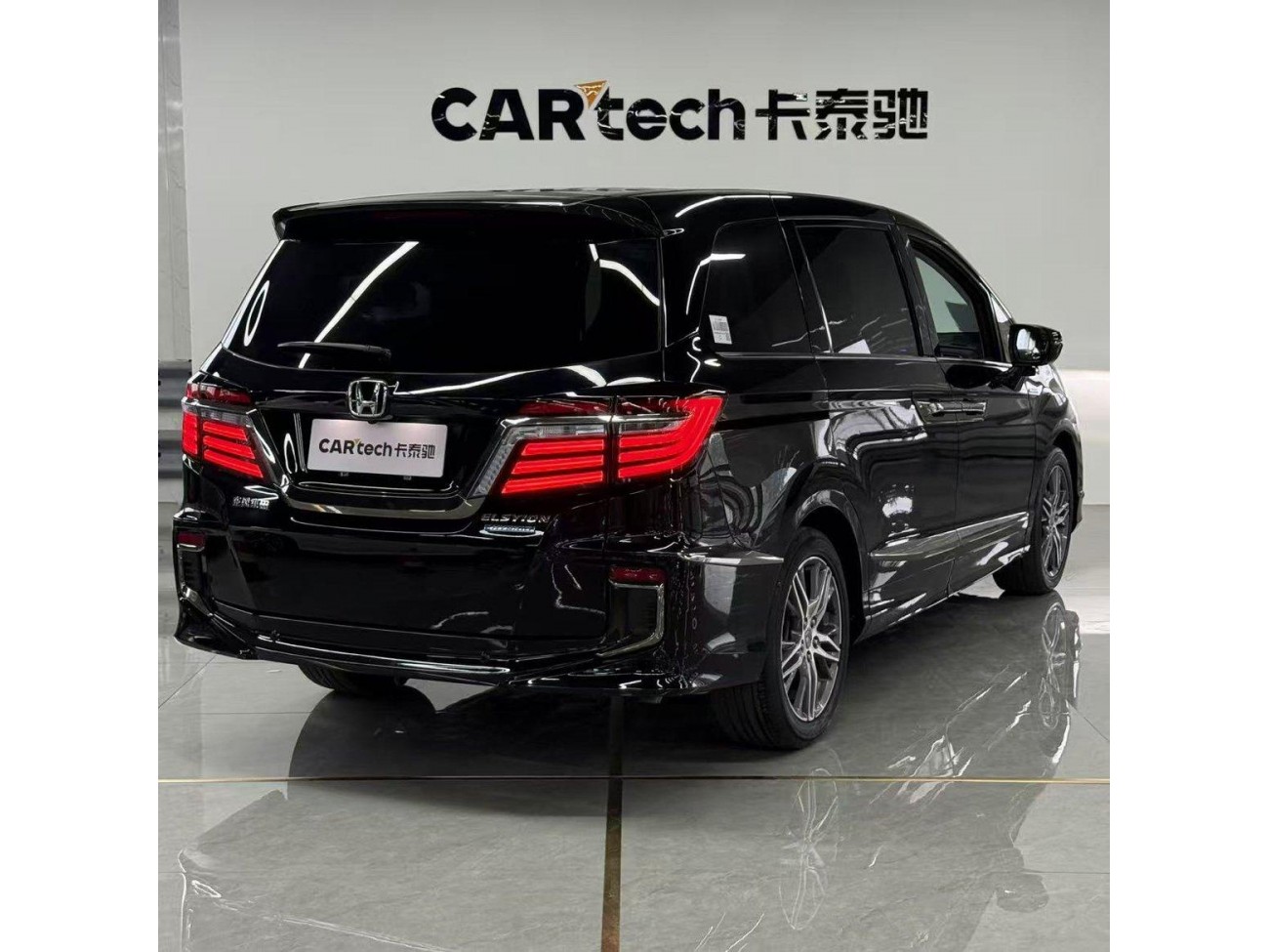 Honda 2019 2021