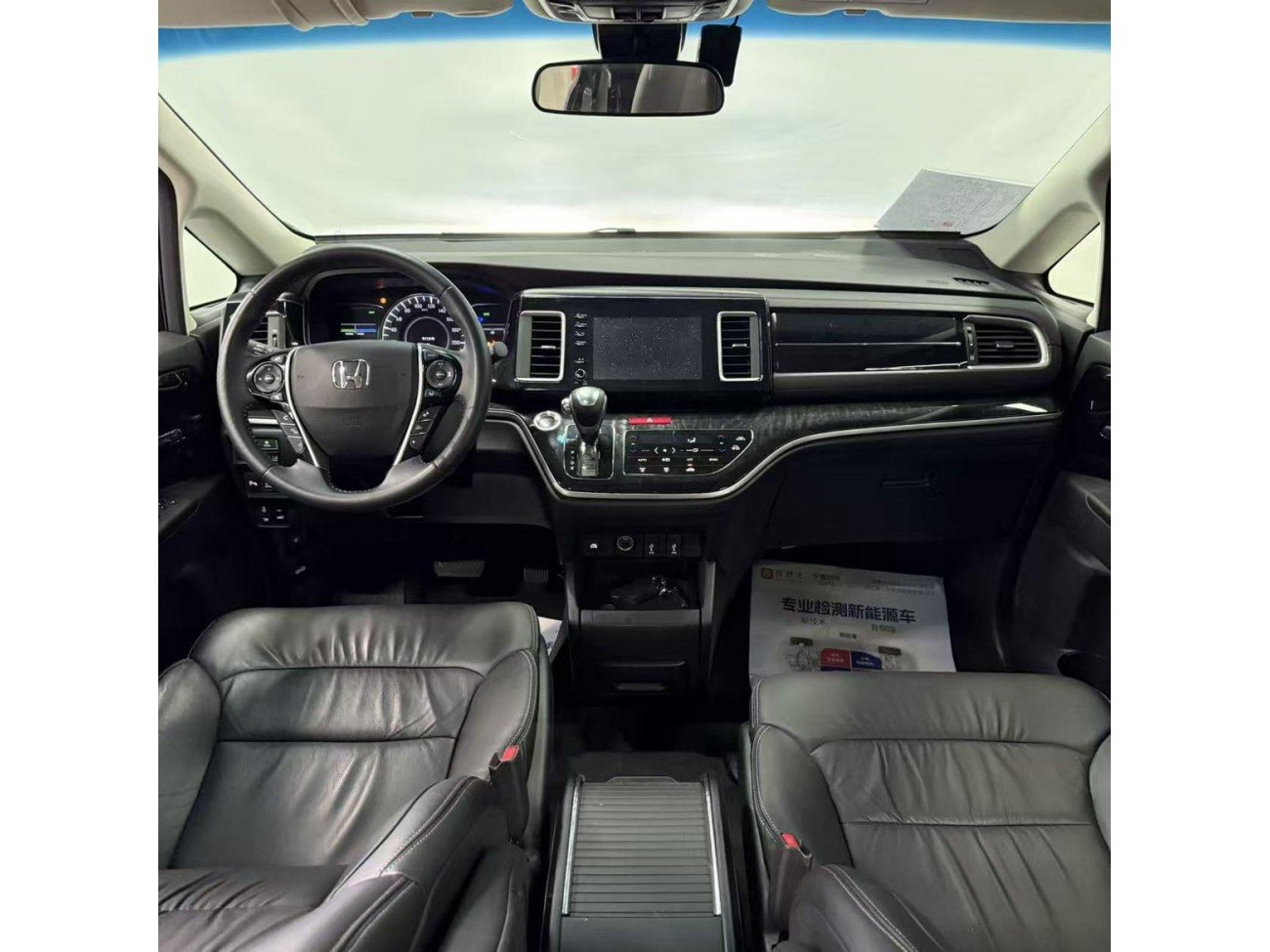 Honda 2019 2021