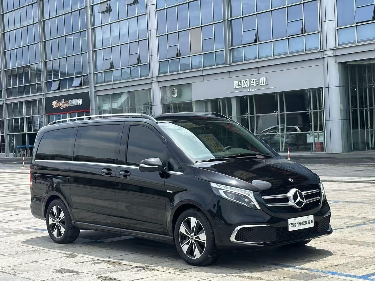 Mercedes-Benz V 2020