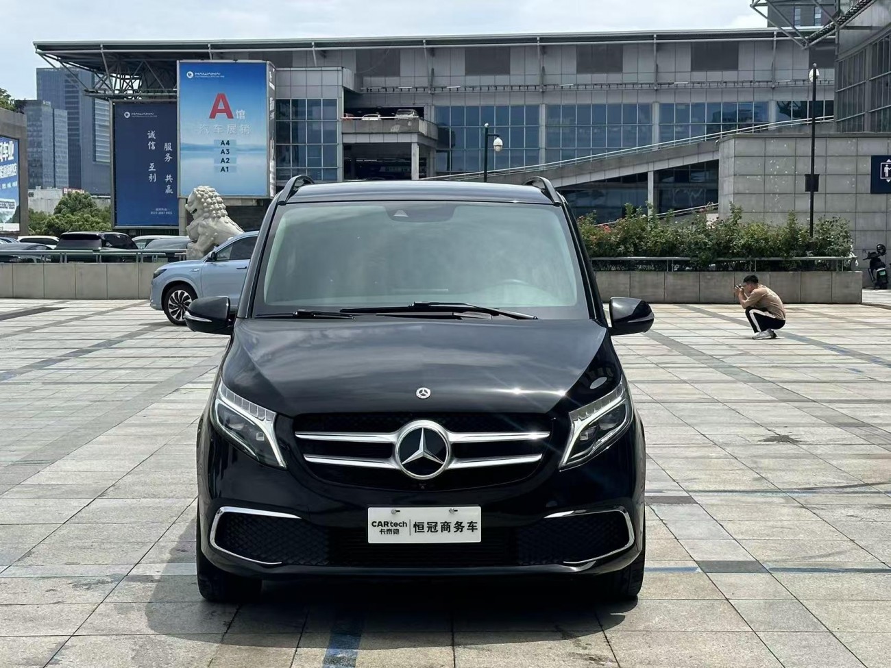 Mercedes-Benz V 2020