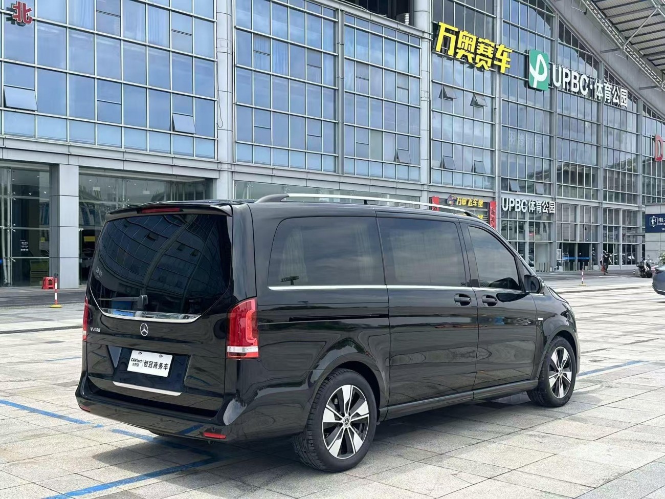 Mercedes-Benz V 2020