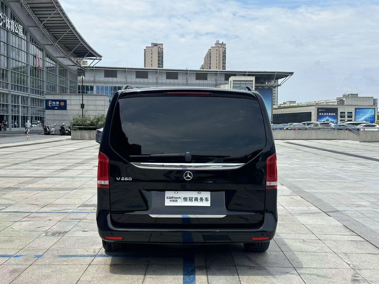 Mercedes-Benz V 2020