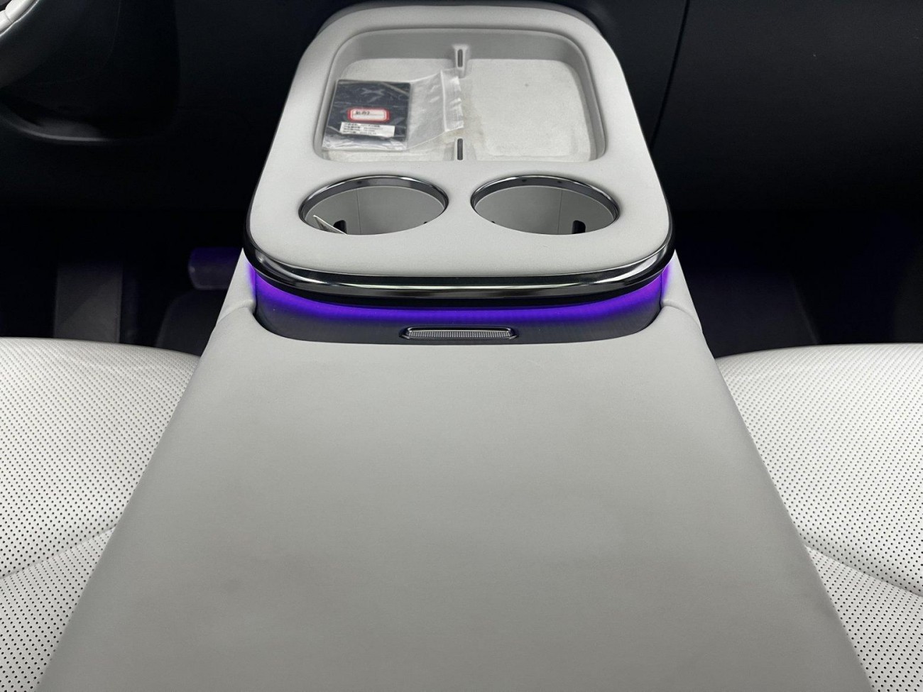 Xpeng G7 2025