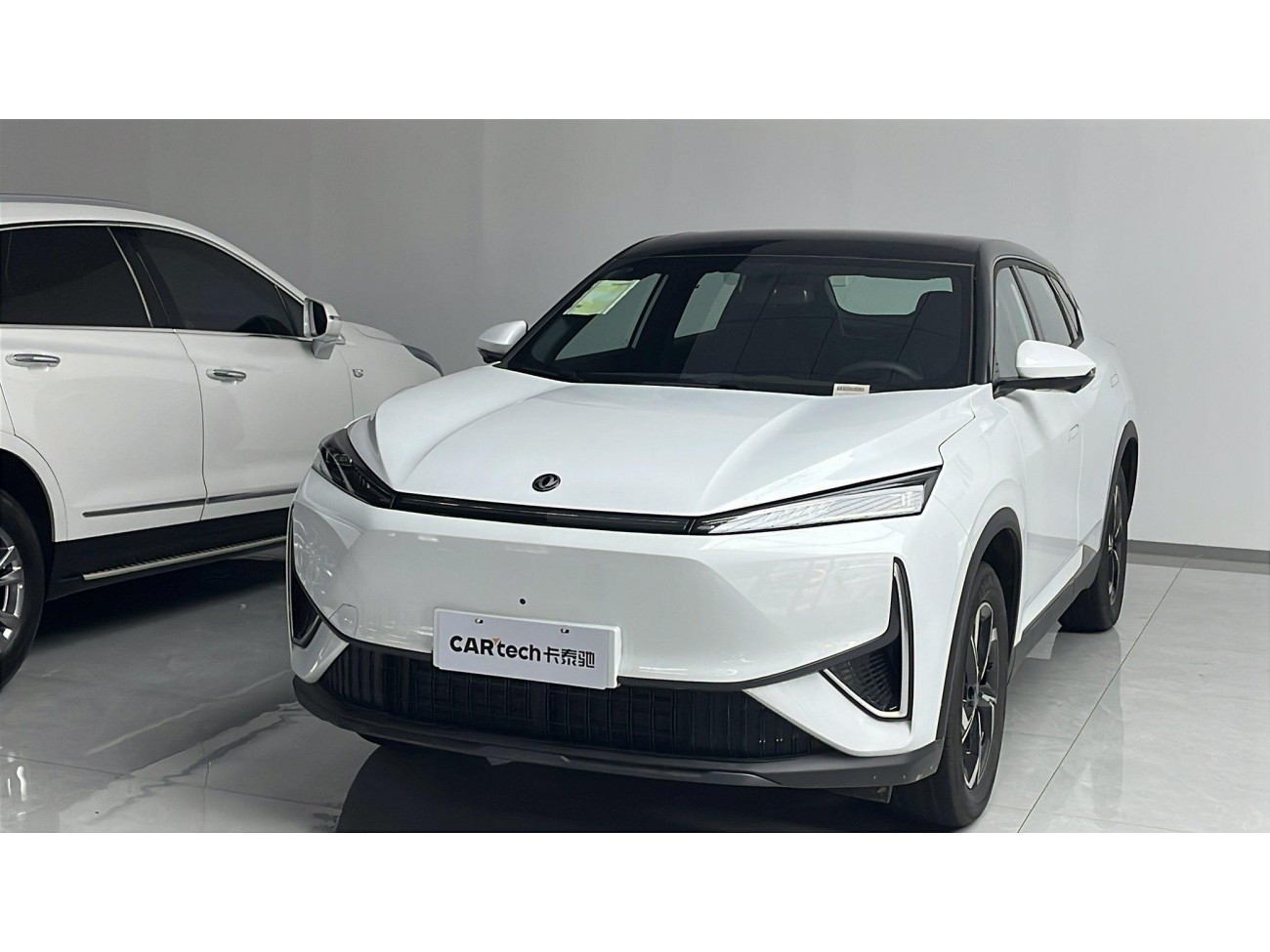 Xpeng G7 2025