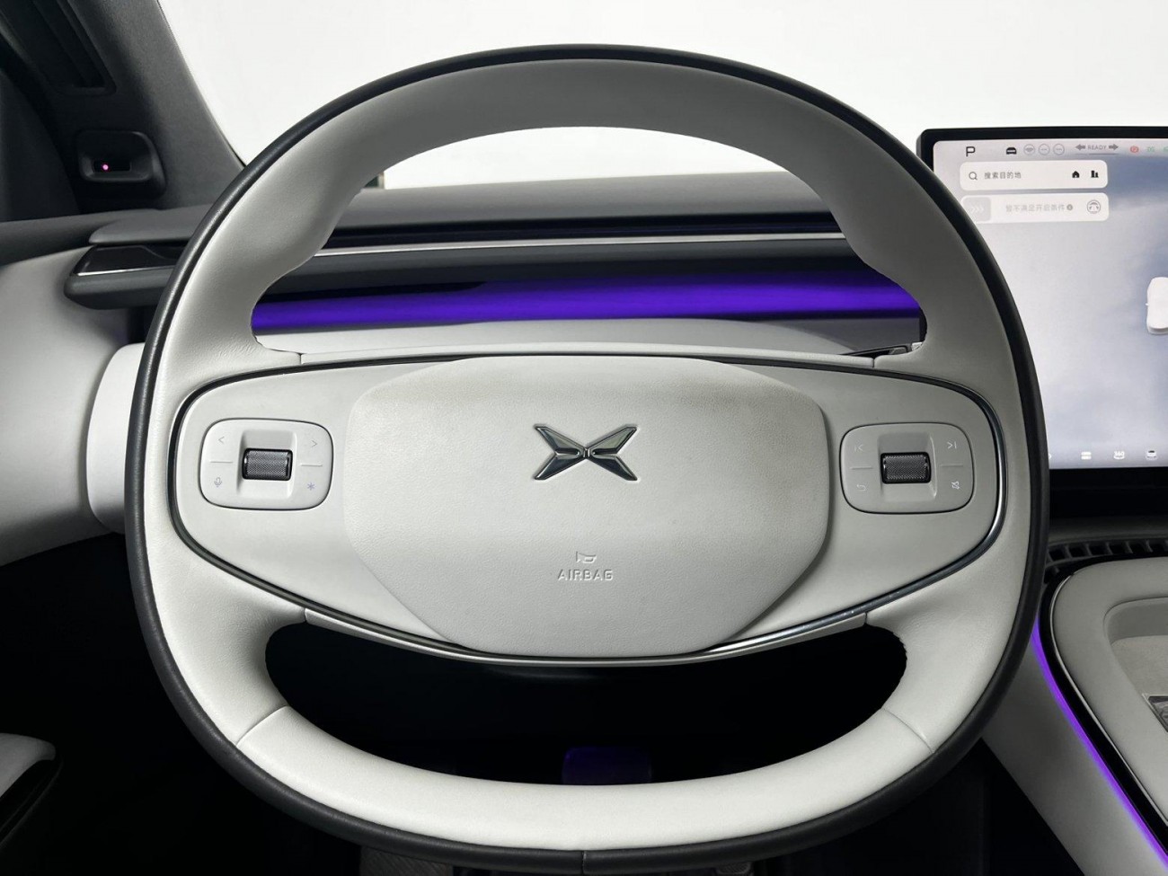 Xpeng G7 2025