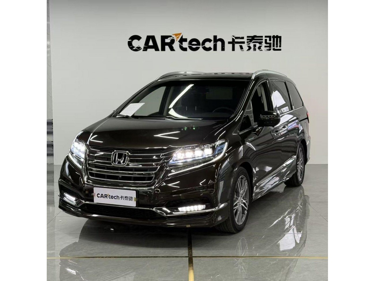 Honda 2019 2020