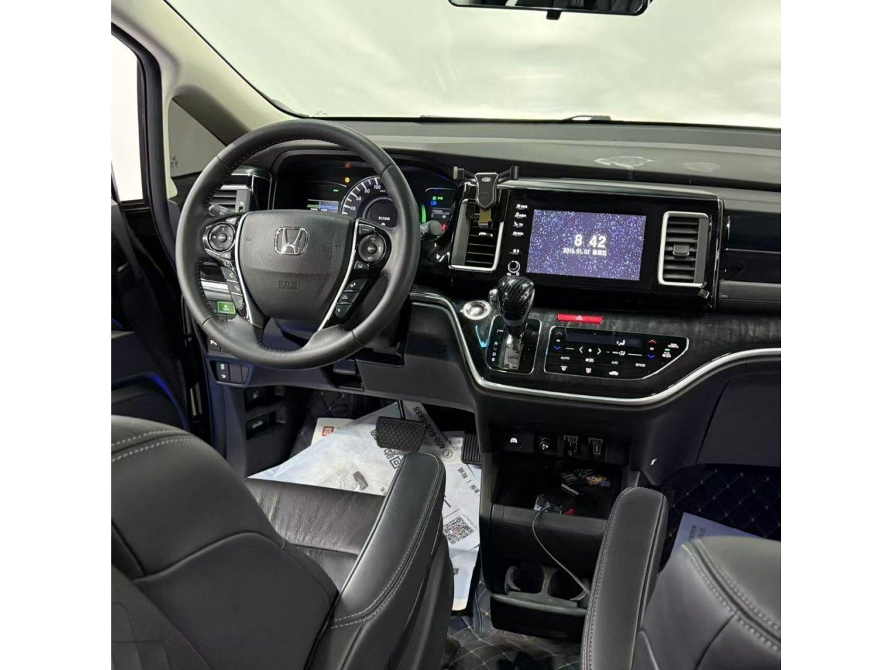 Honda 2019 2020