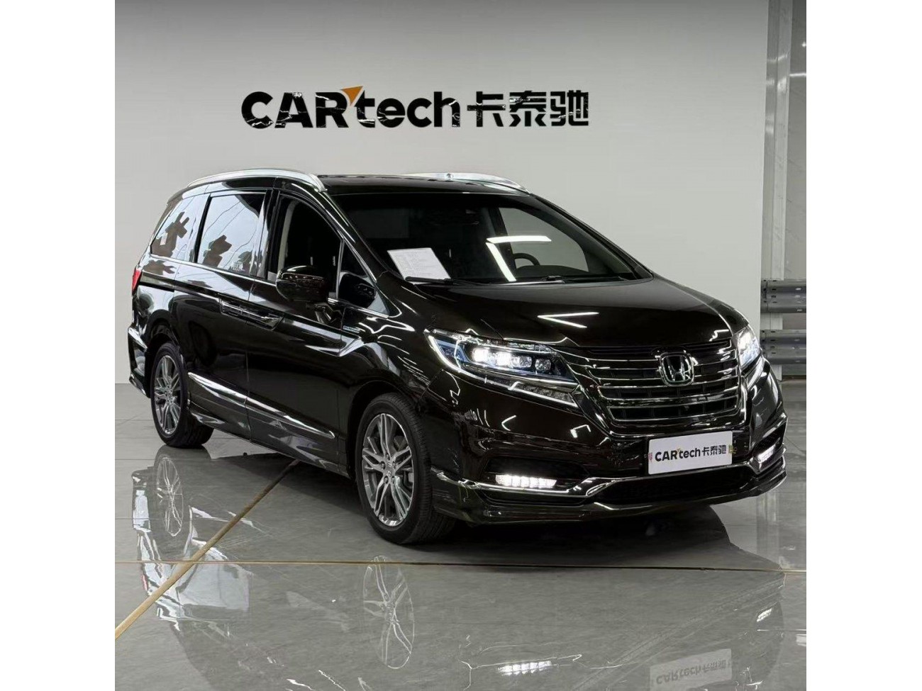 Honda 2019 2020